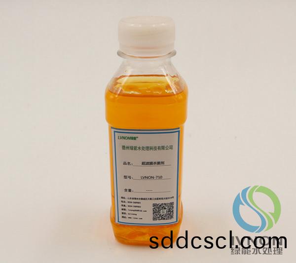 LVNON®710超濾(lv)膜(mo)殺菌(jun)劑(ji)