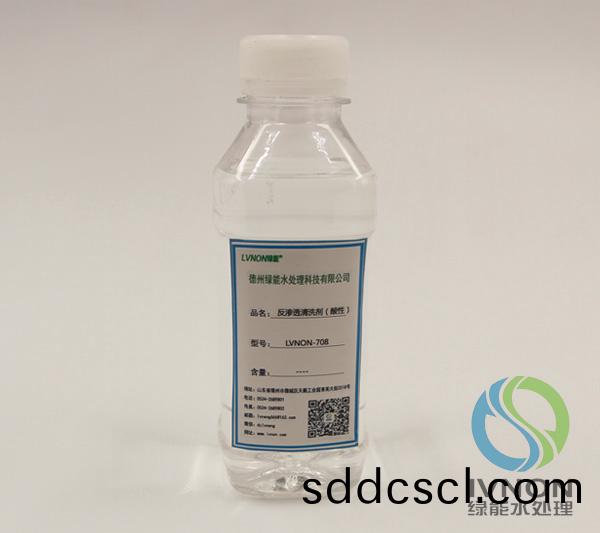 LVNON®708反滲透(tou)清洗劑（痠性(xing)）