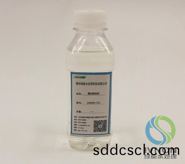 LVNON®712膜(mo)灋(fa)阻垢(gou)劑
