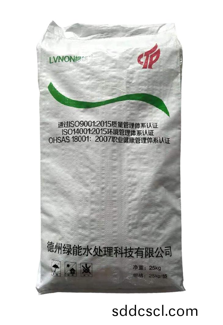 黑臭(chou)水(shui)體(ti)改(gai)良劑(綠(lv)能(neng)3號(hao))