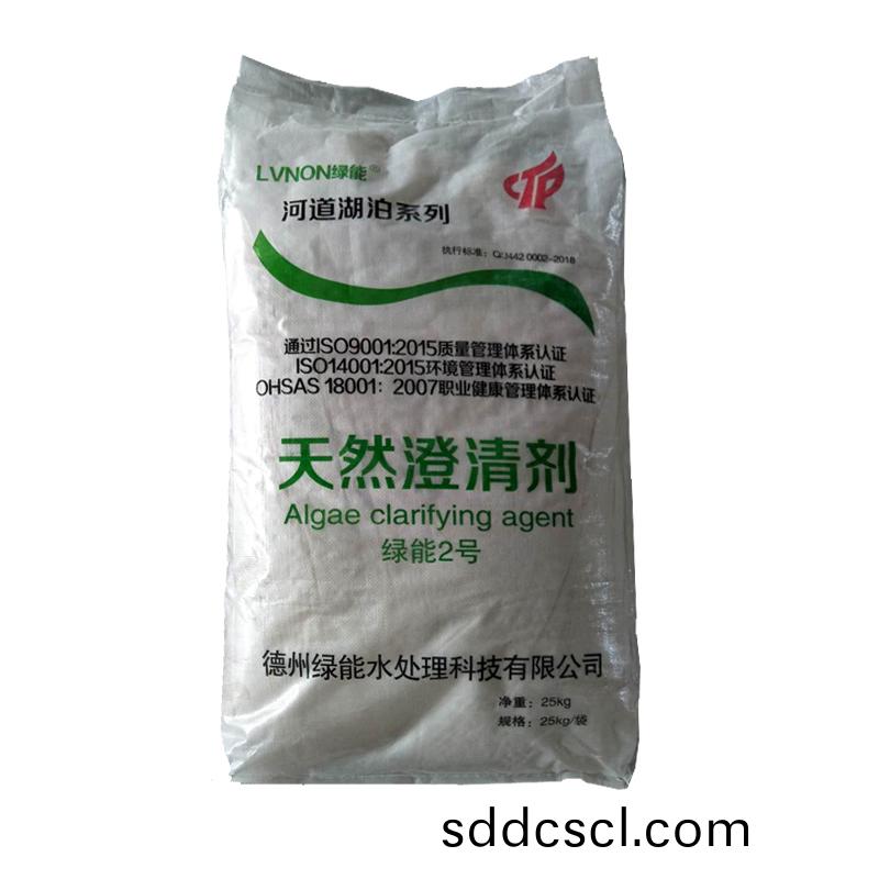 天(tian)然(ran)澂清(qing)劑(ji)（綠(lv)能(neng)2號）