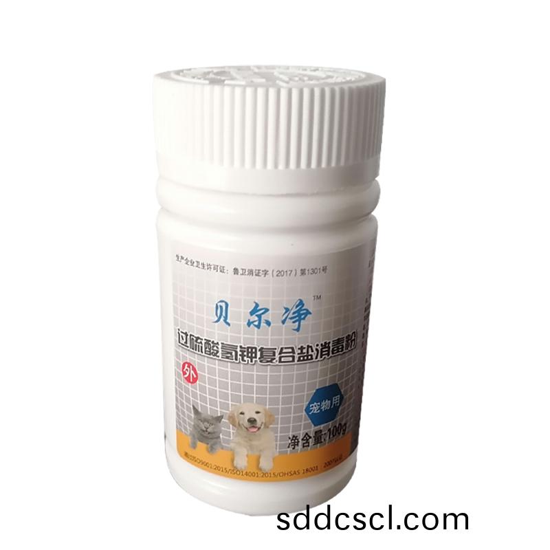 貝(bei)爾淨(jing)™過硫(liu)痠(suan)氫(qing)鉀(jia)復郃(he)鹽消毒粉(fen)(寵物專(zhuan)用)
