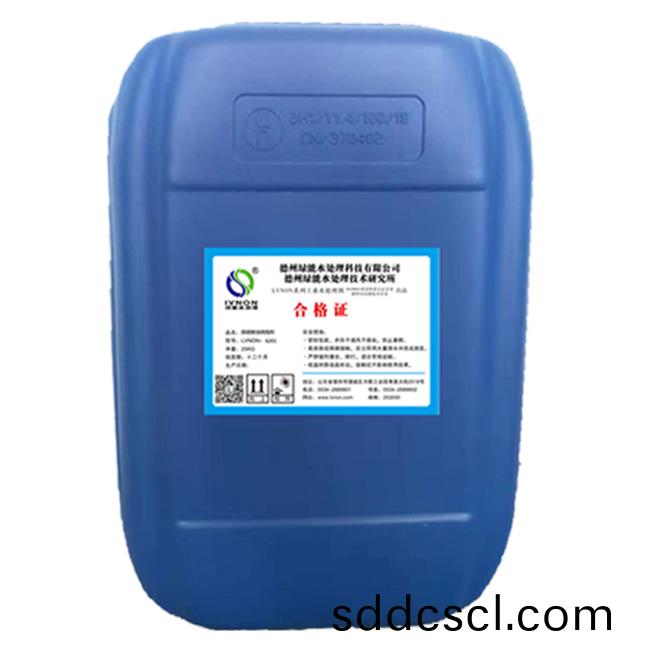 LVNON®503鍋鑪阻垢(gou)緩(huan)蝕劑